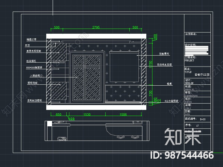 单身公寓施工图下载【ID:987544466】