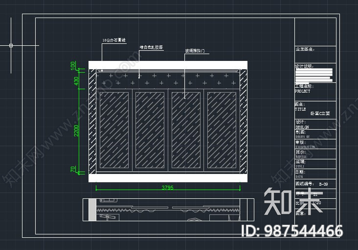 单身公寓施工图下载【ID:987544466】