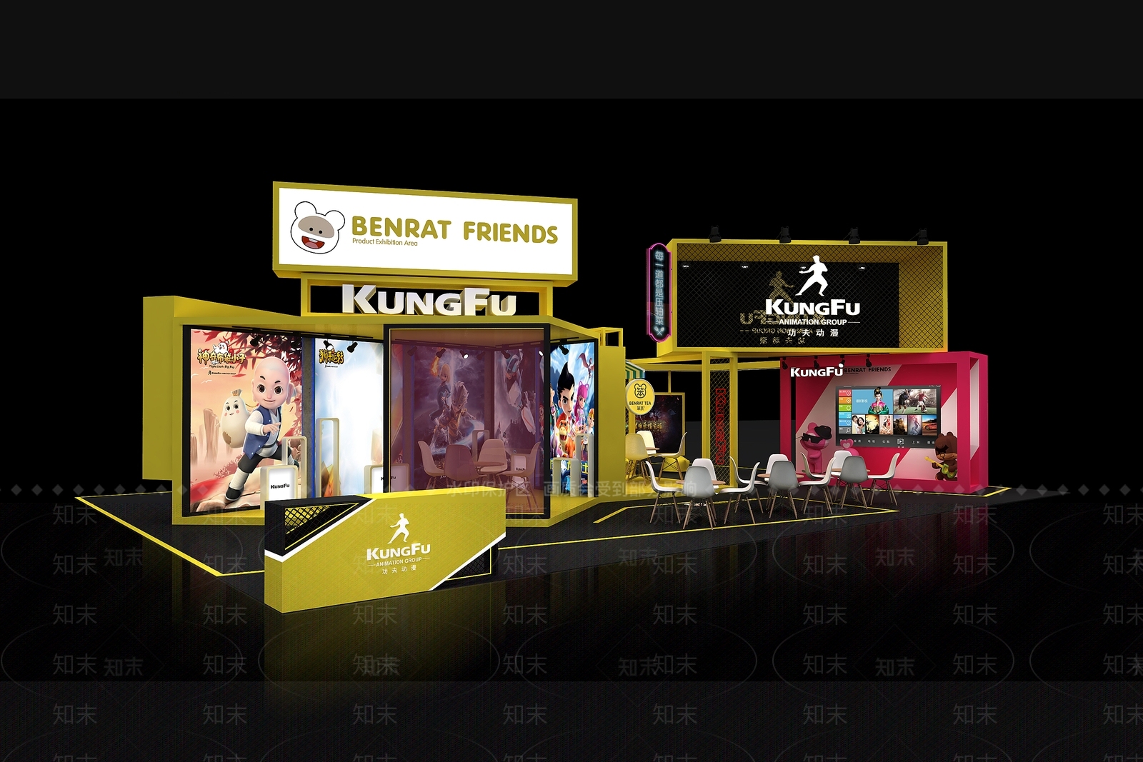 现代游戏展厅3D模型下载【ID:587598460】