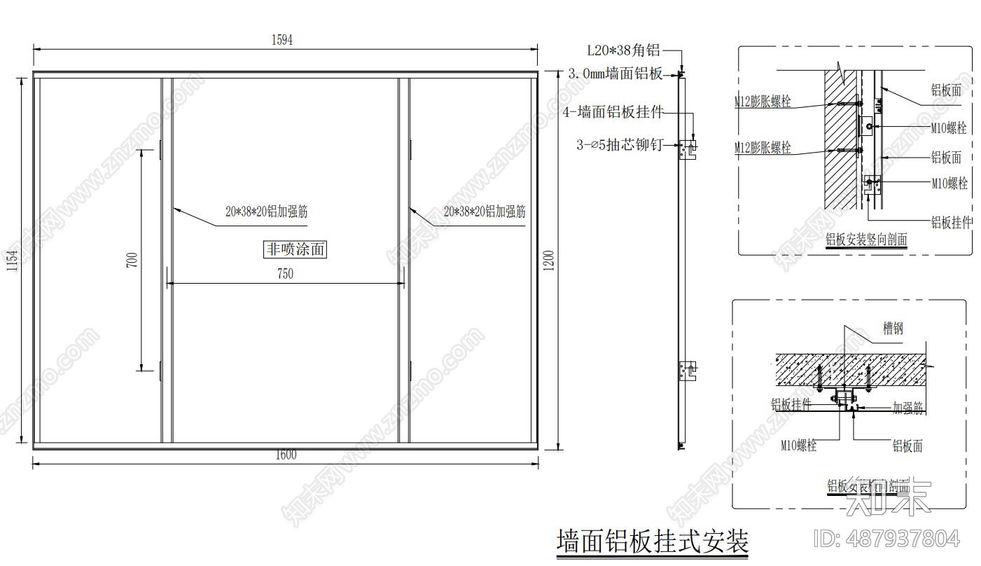 墙面背景墙cad施工图下载【ID:487937804】