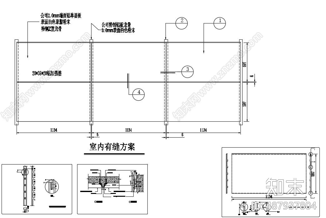 墙面背景墙cad施工图下载【ID:487937804】