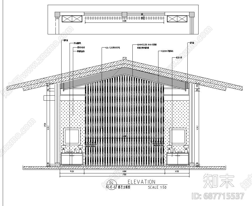 餐厅cad施工图下载【ID:687715537】