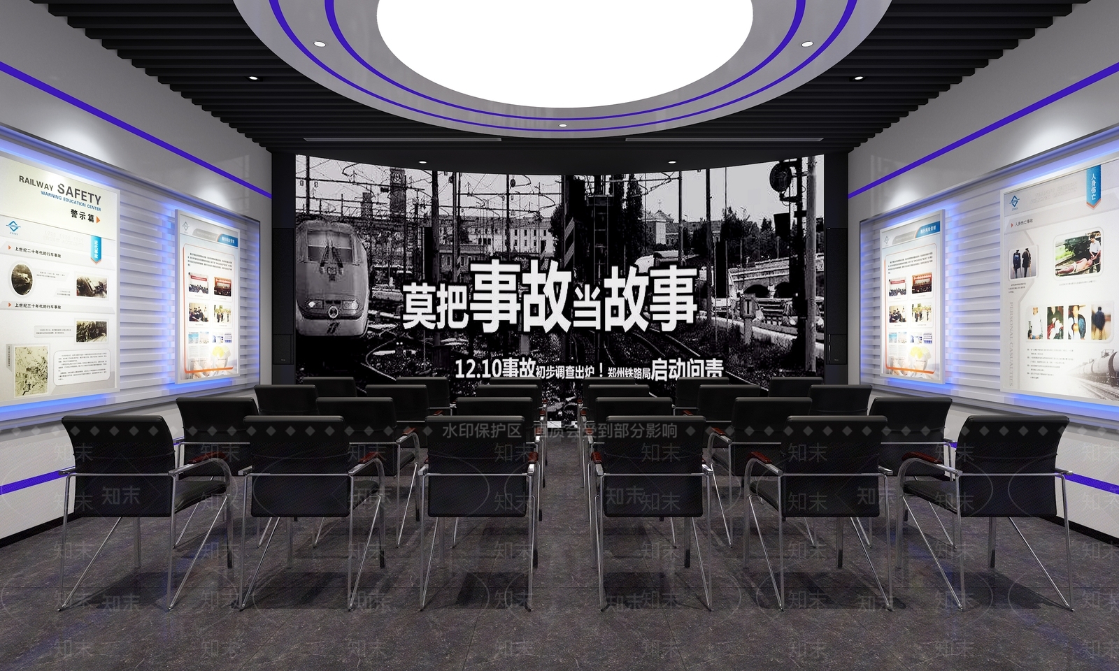 现代VR展厅3D模型下载【ID:587737406】