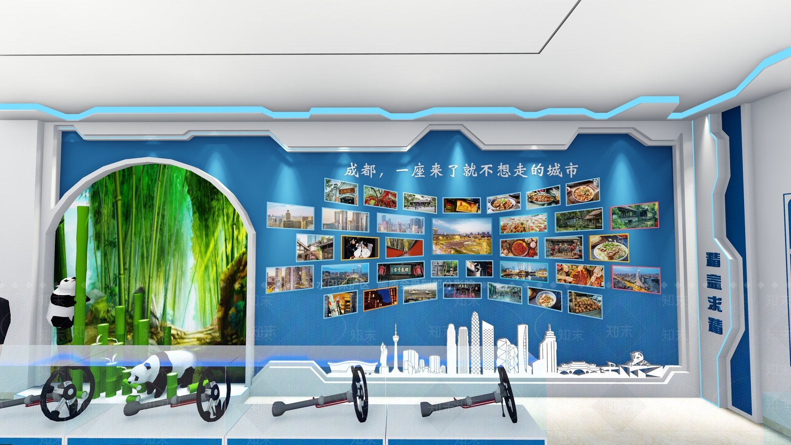 现代展厅SU模型下载【ID:387752322】