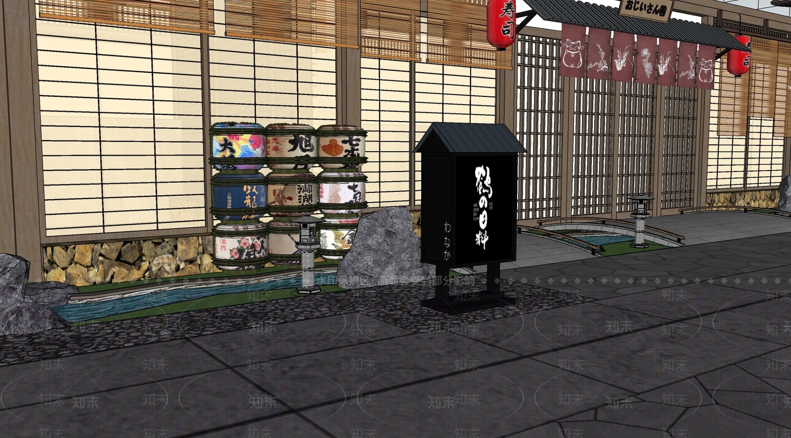 日式小品SU模型下载【ID:587756535】