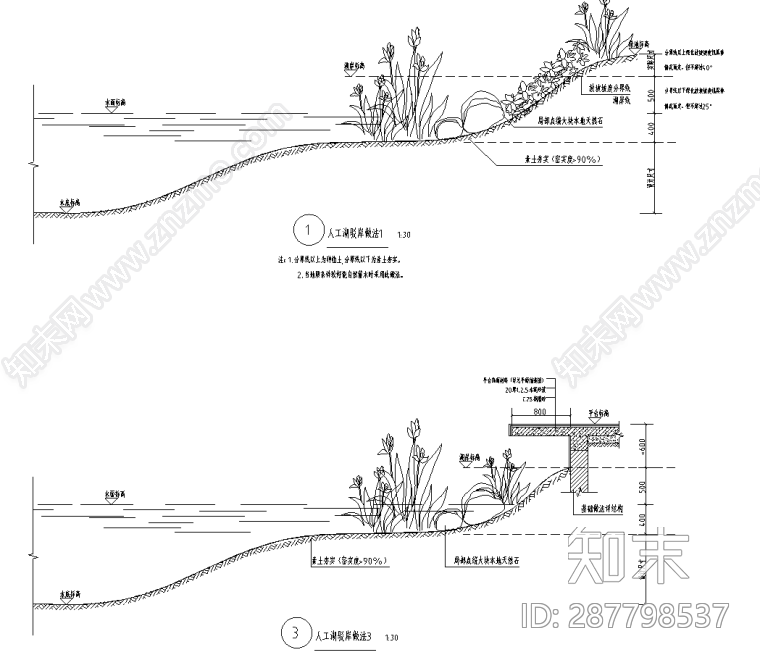 人工湖施工图下载【ID:287798537】