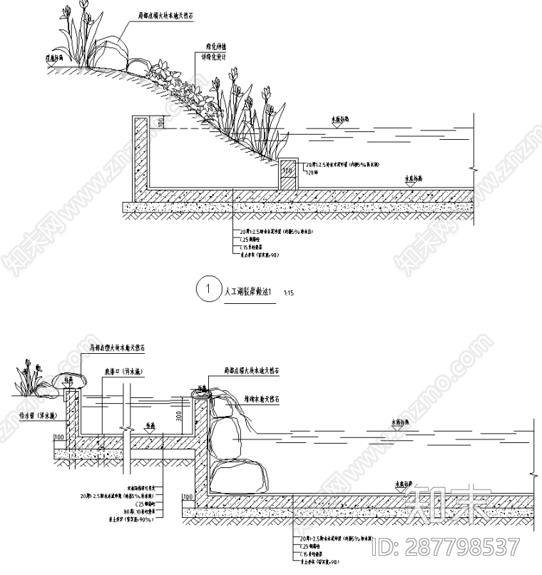人工湖施工图下载【ID:287798537】