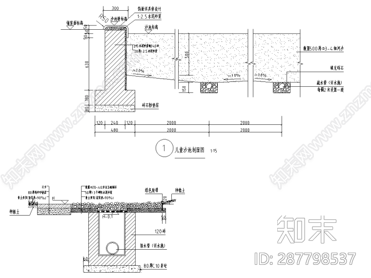 人工湖施工图下载【ID:287798537】