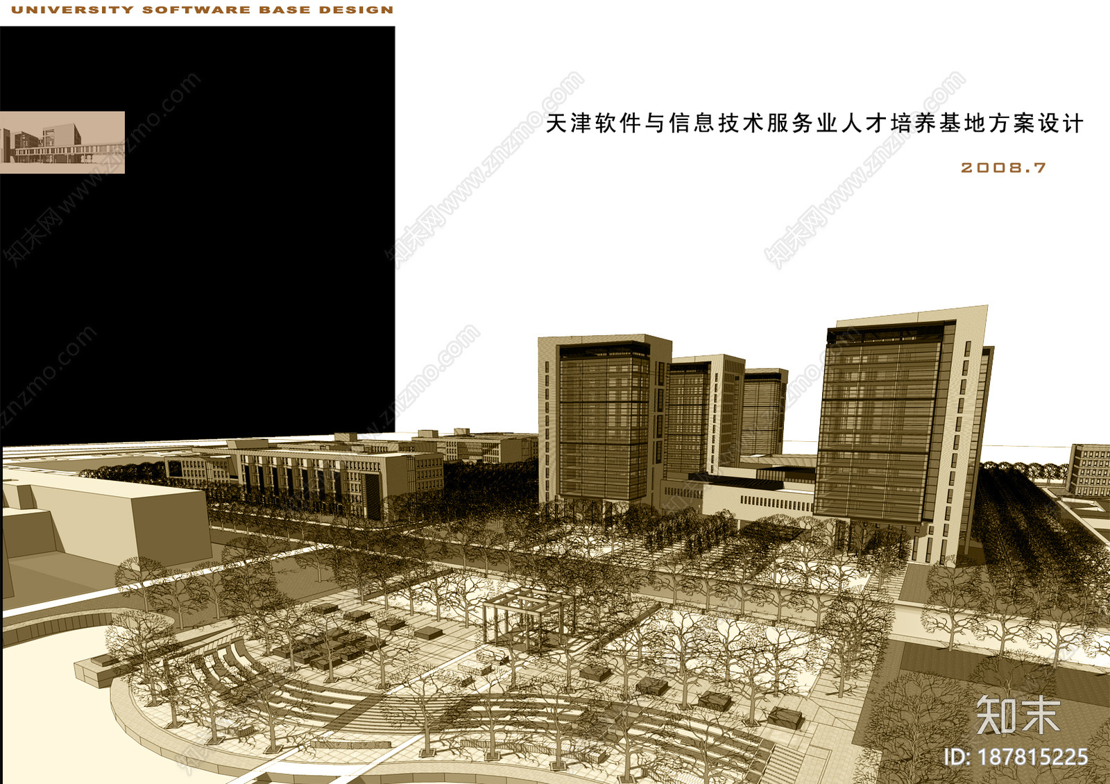 大学软件园区cad施工图下载【ID:187815225】