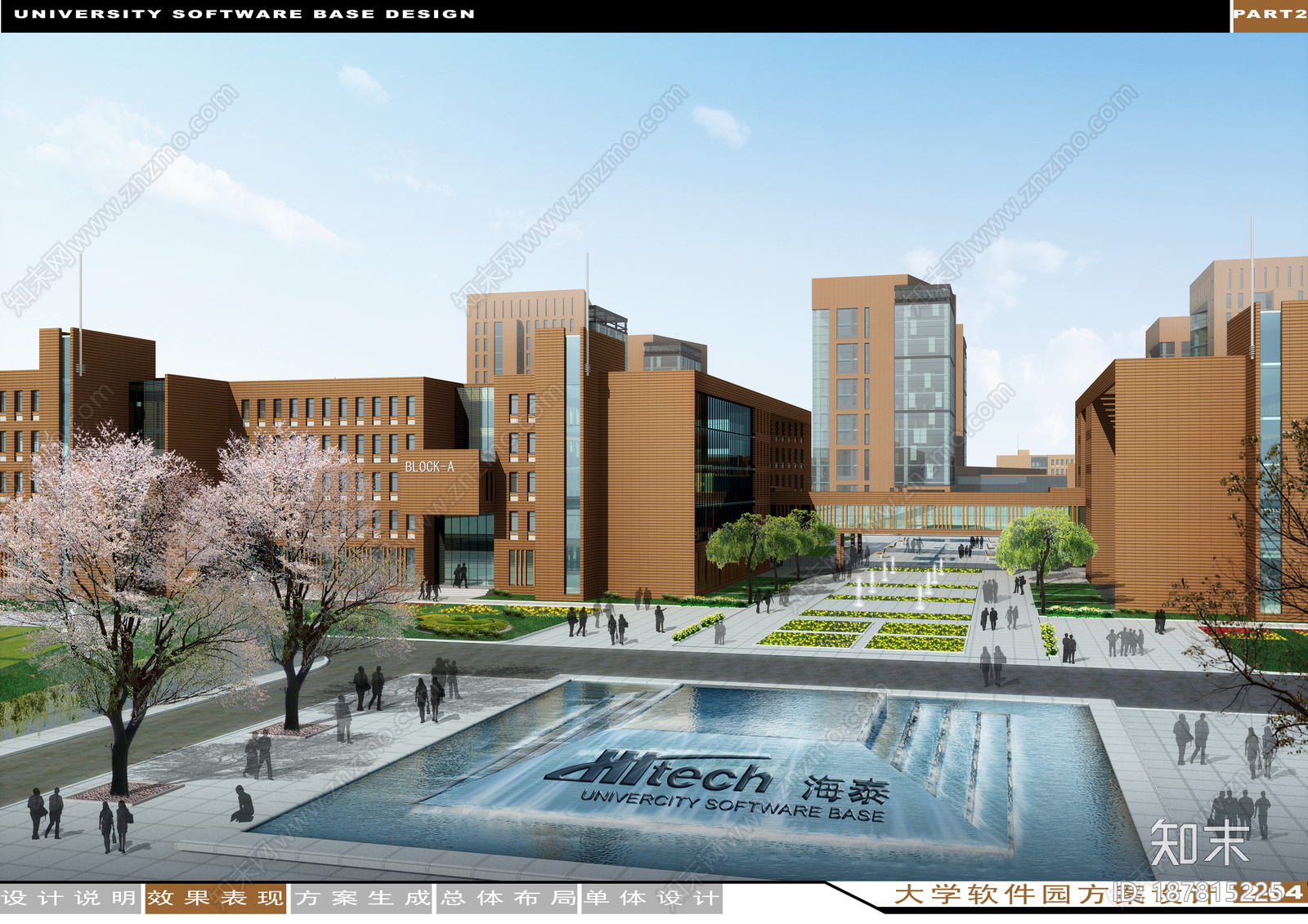 大学软件园区cad施工图下载【ID:187815225】