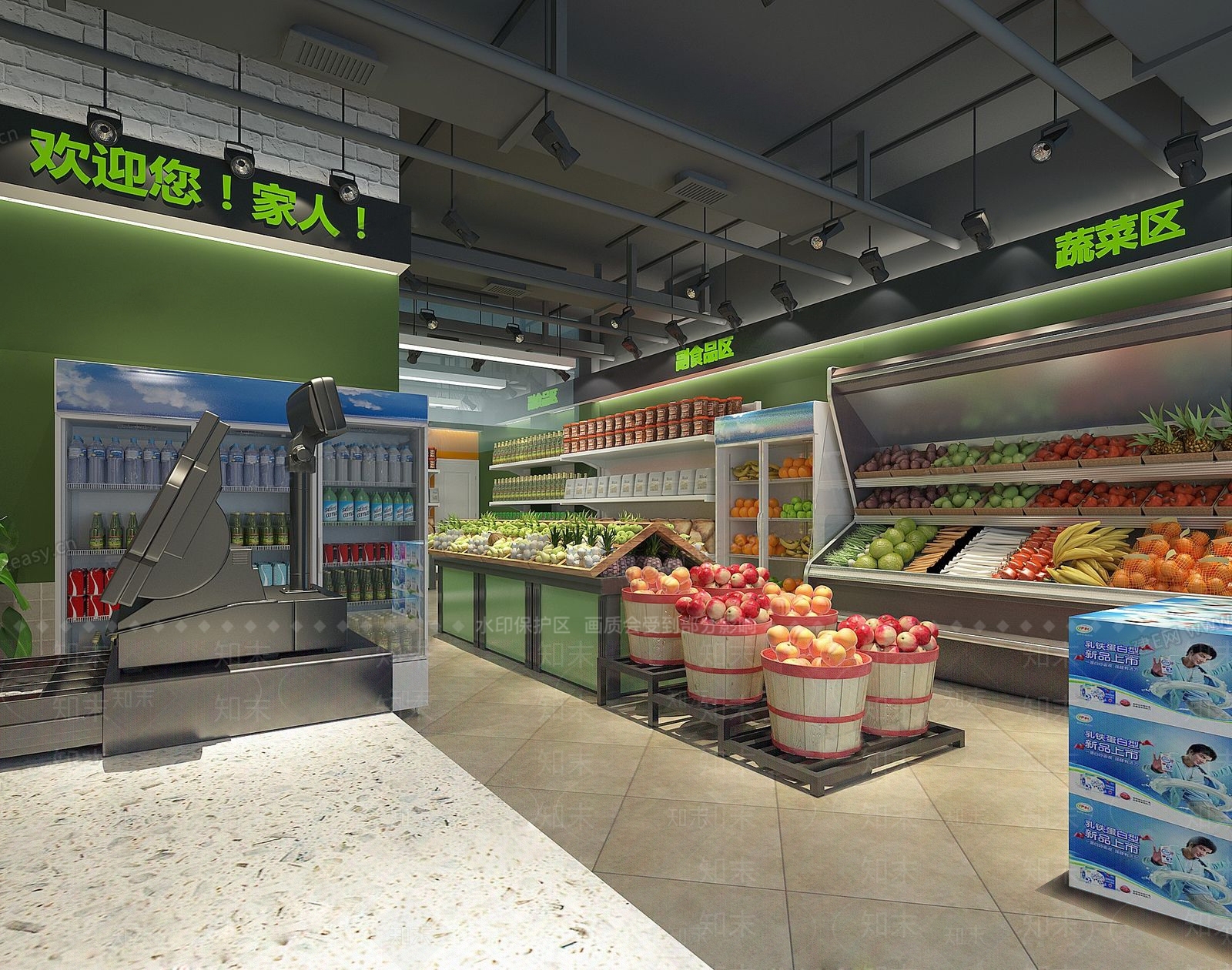 现代水果店3D模型下载【ID:687826303】