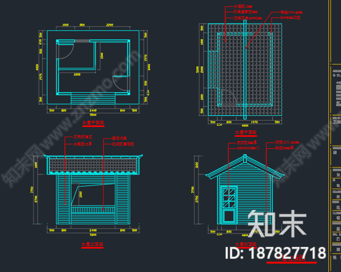 新中式景观小品cad施工图下载【ID:187827718】