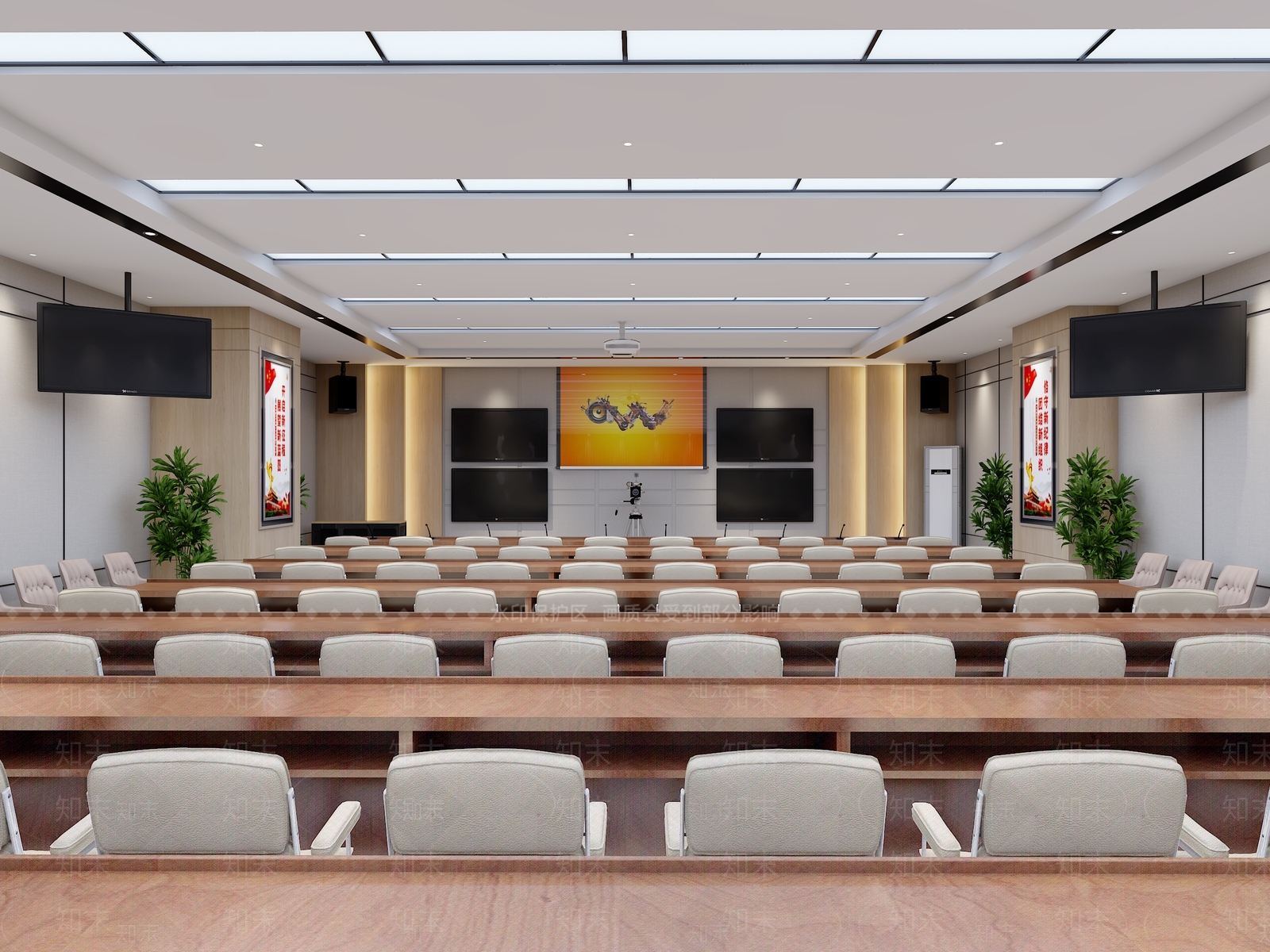 现代报告厅3D模型下载【ID:787838855】