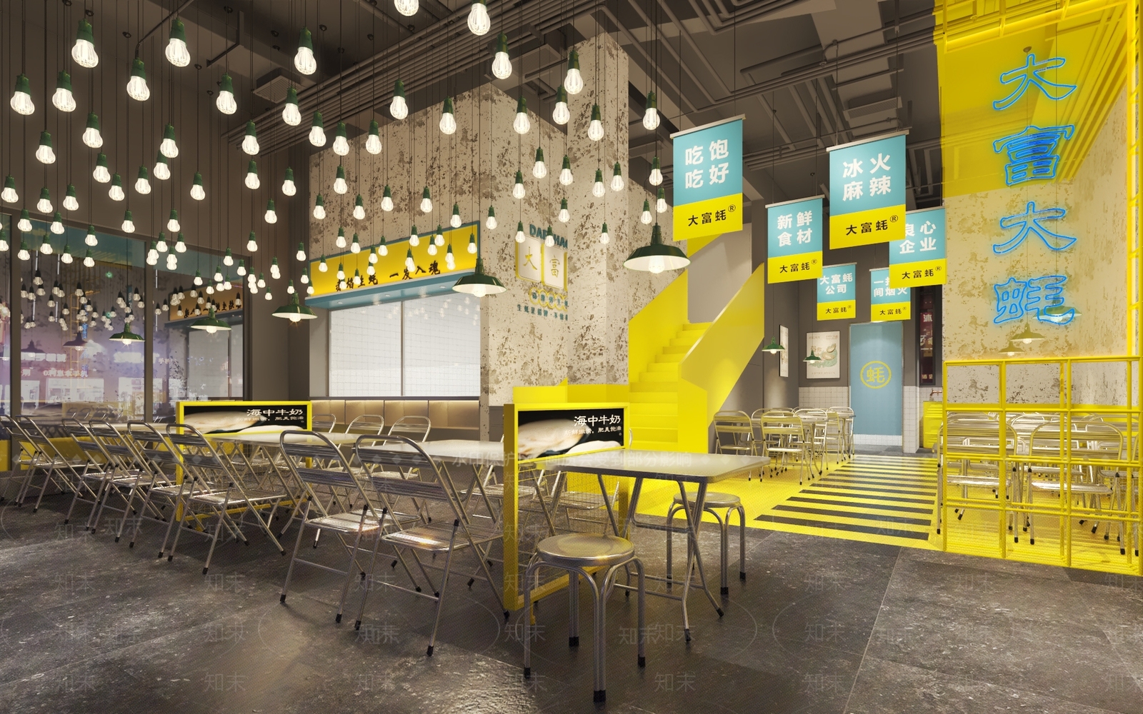 工业风烧烤店3D模型下载【ID:387839449】