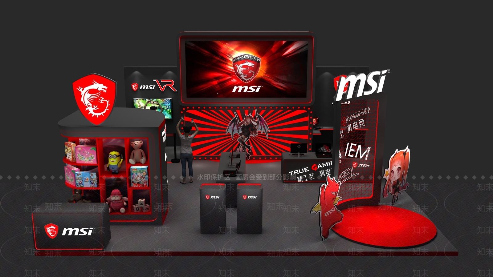 现代游戏展厅3D模型下载【ID:587883445】