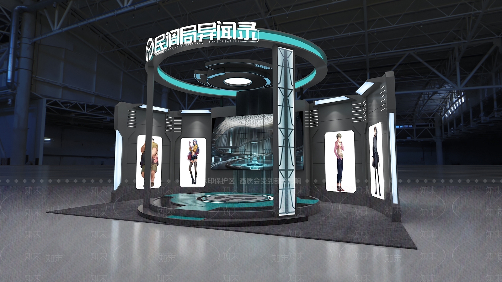 现代游戏展厅3D模型下载【ID:587883454】