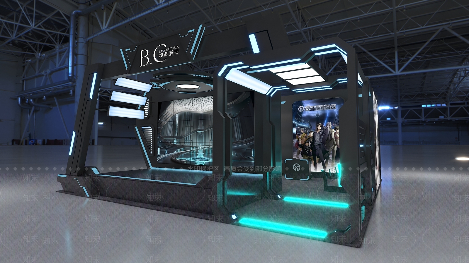 现代游戏展厅3D模型下载【ID:587883476】