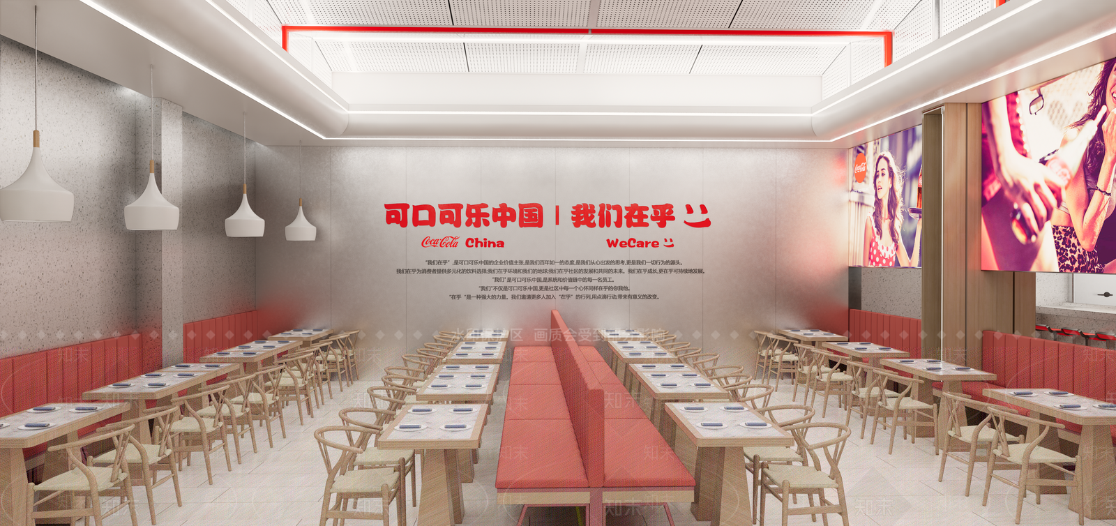 现代食堂SU模型下载【ID:987897742】