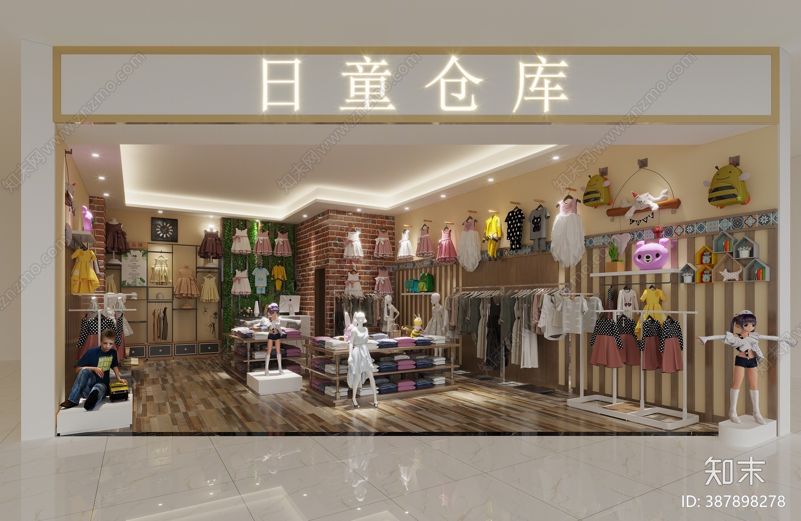 现代服装店3D模型下载【ID:387898278】