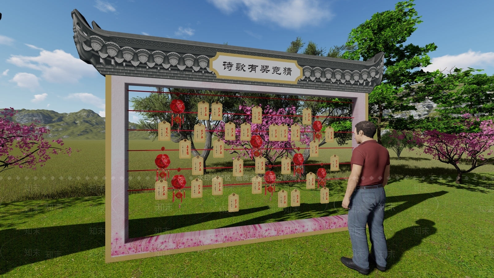 新中式舞台SU模型下载【ID:887900547】