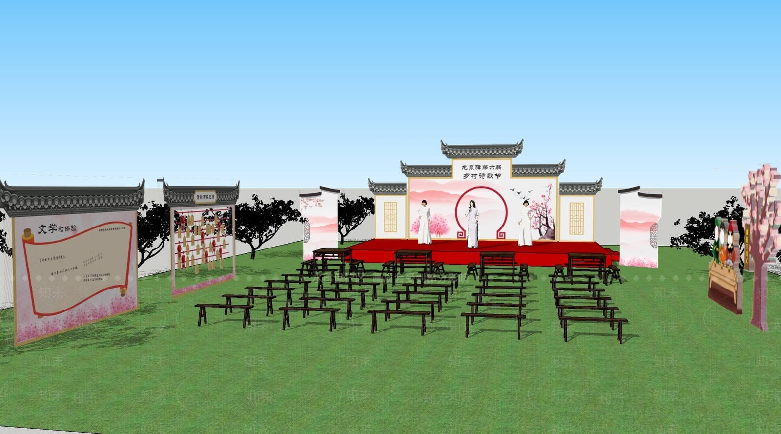 新中式舞台SU模型下载【ID:887900547】