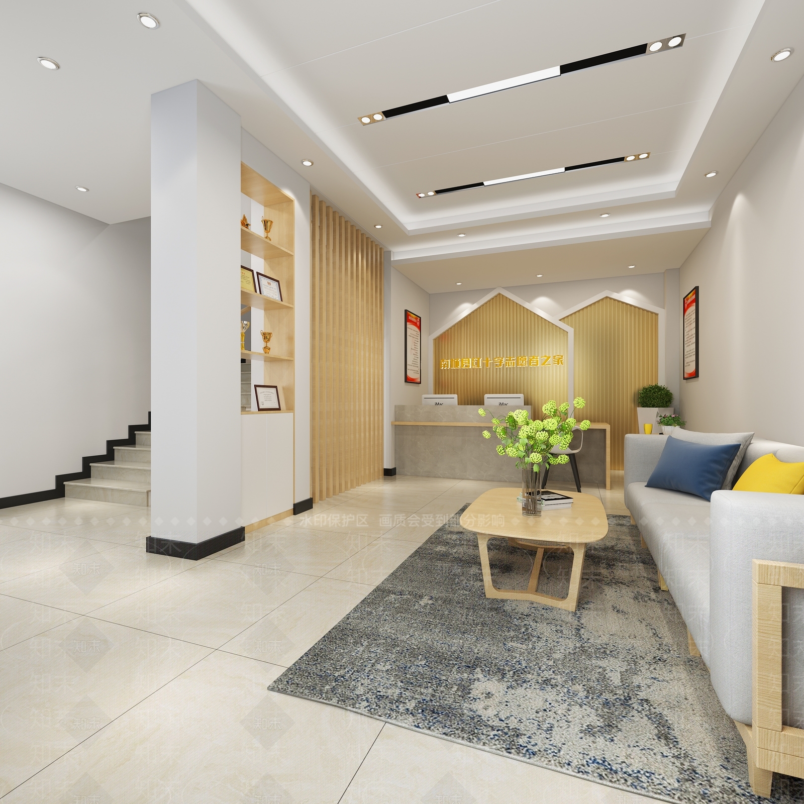现代红十字会3D模型下载【ID:487900080】