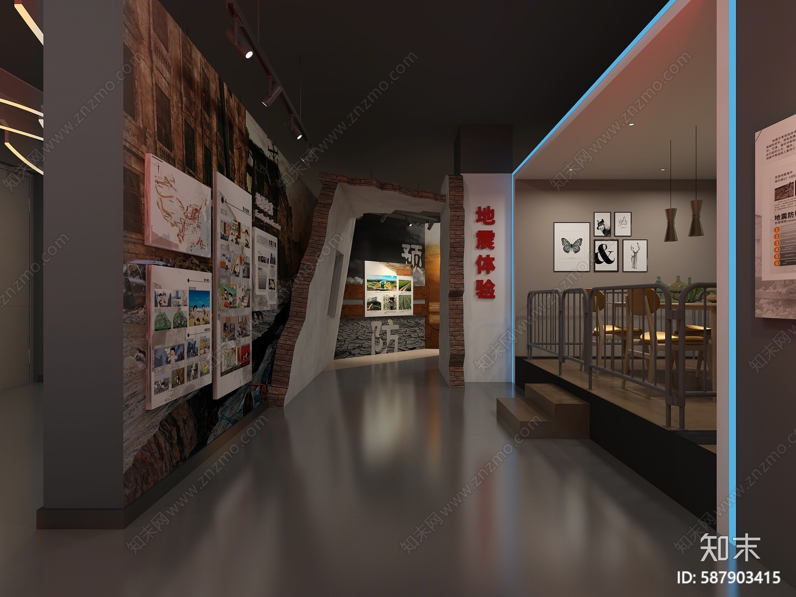 现代自然灾难展厅3D模型下载【ID:587903415】