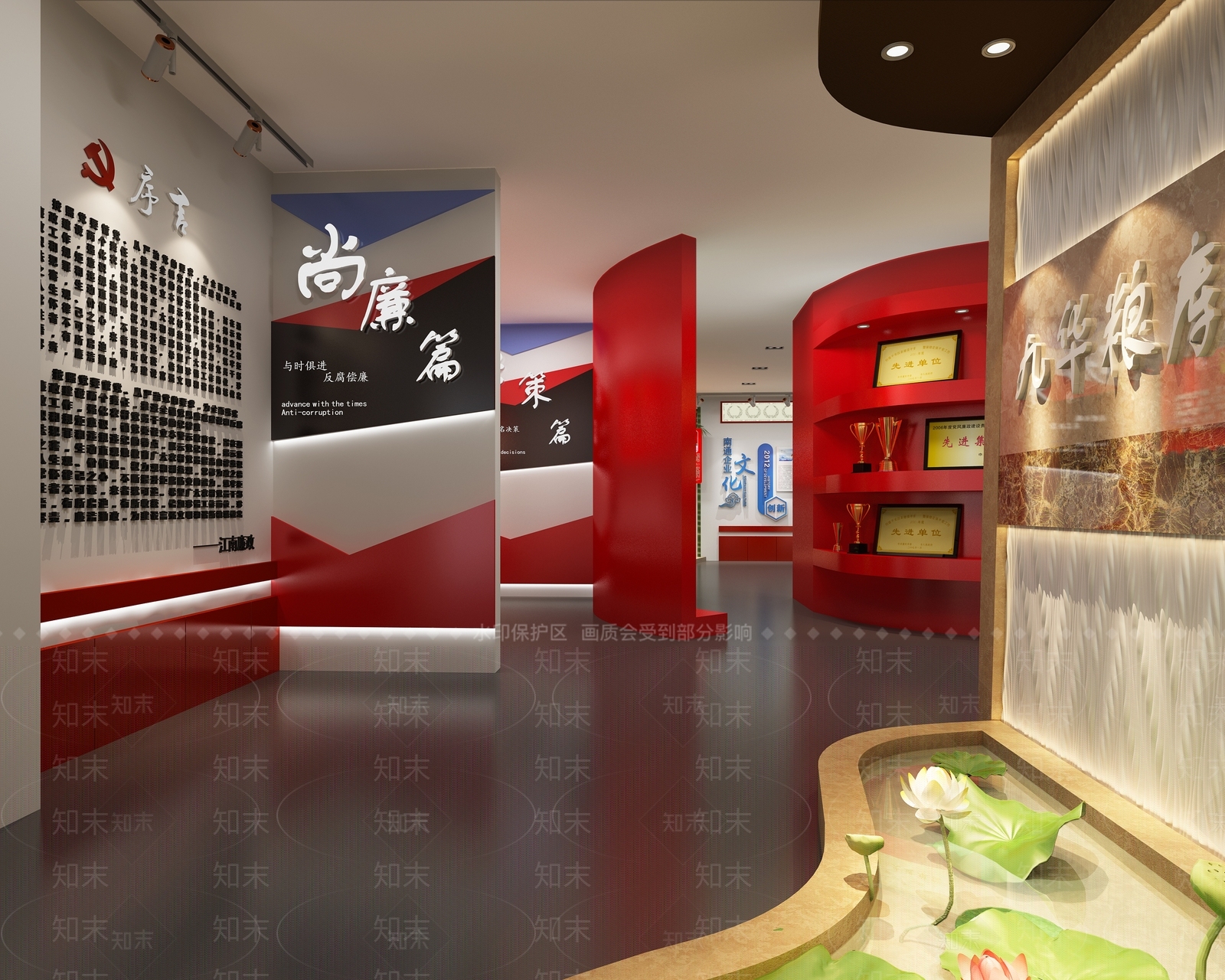 现代粮库展厅3D模型下载【ID:587907453】