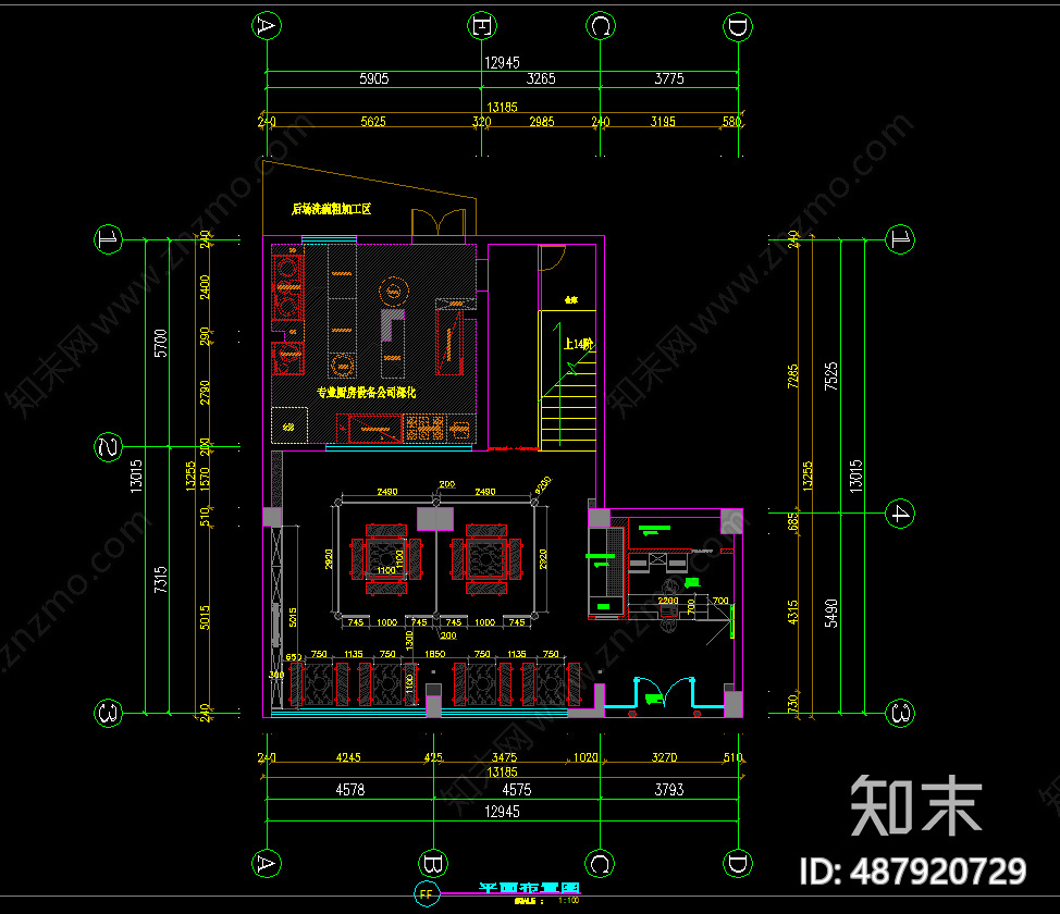 中餐厅cad施工图下载【ID:487920729】