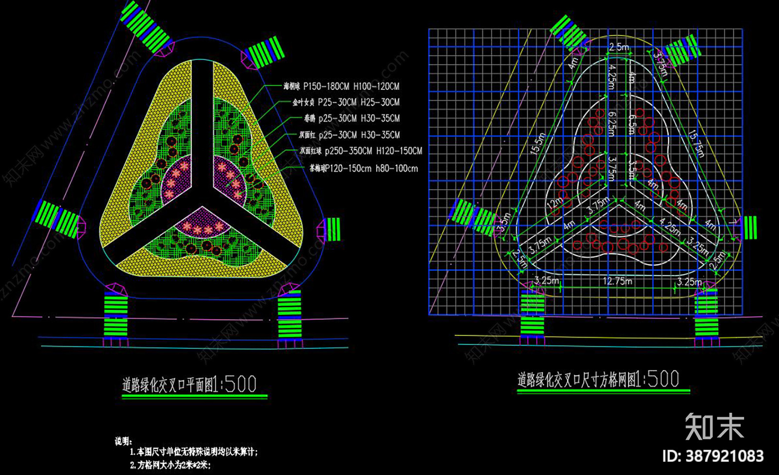 道路景观绿化cad施工图下载【ID:387921083】