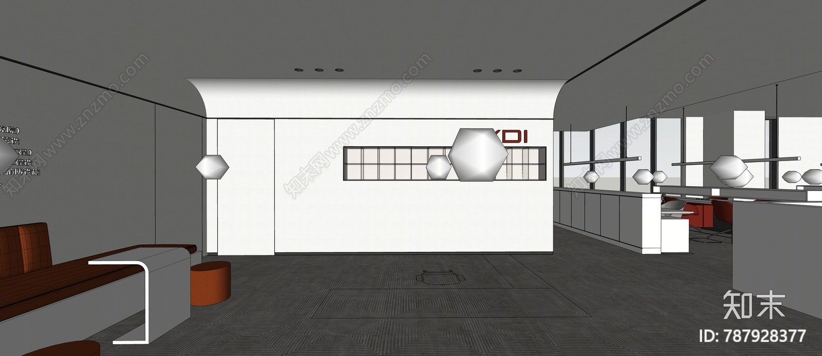 现代办公空间SU模型下载【ID:787928377】