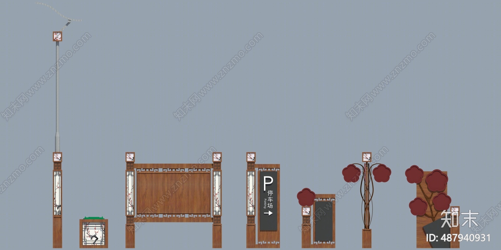 中式指示牌SU模型下载【ID:487940931】