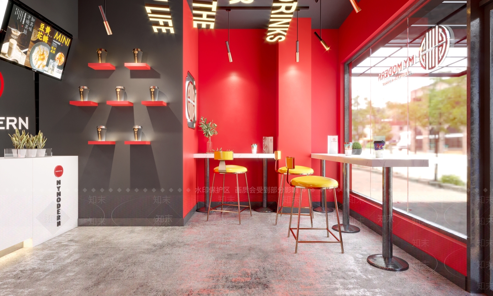 现代奶茶咖啡店3D模型下载【ID:288489890】