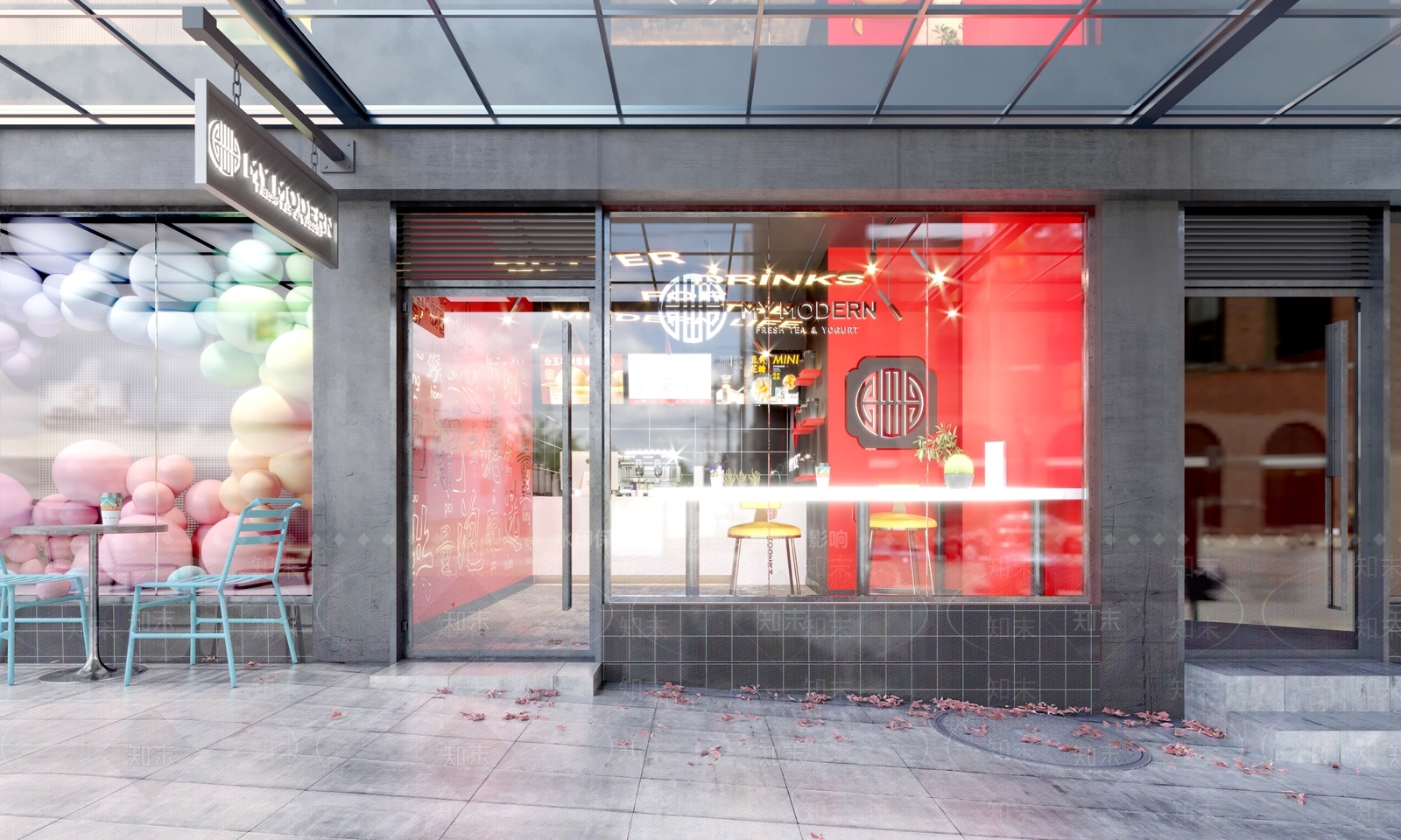 现代奶茶咖啡店3D模型下载【ID:288489890】
