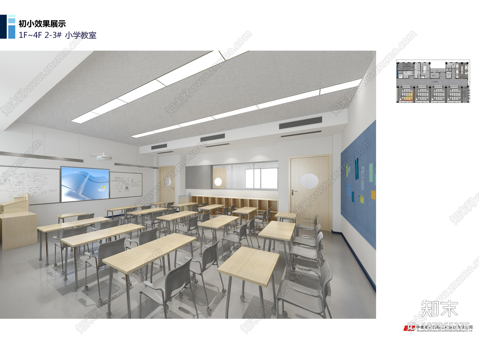 学校cad施工图下载【ID:187965375】