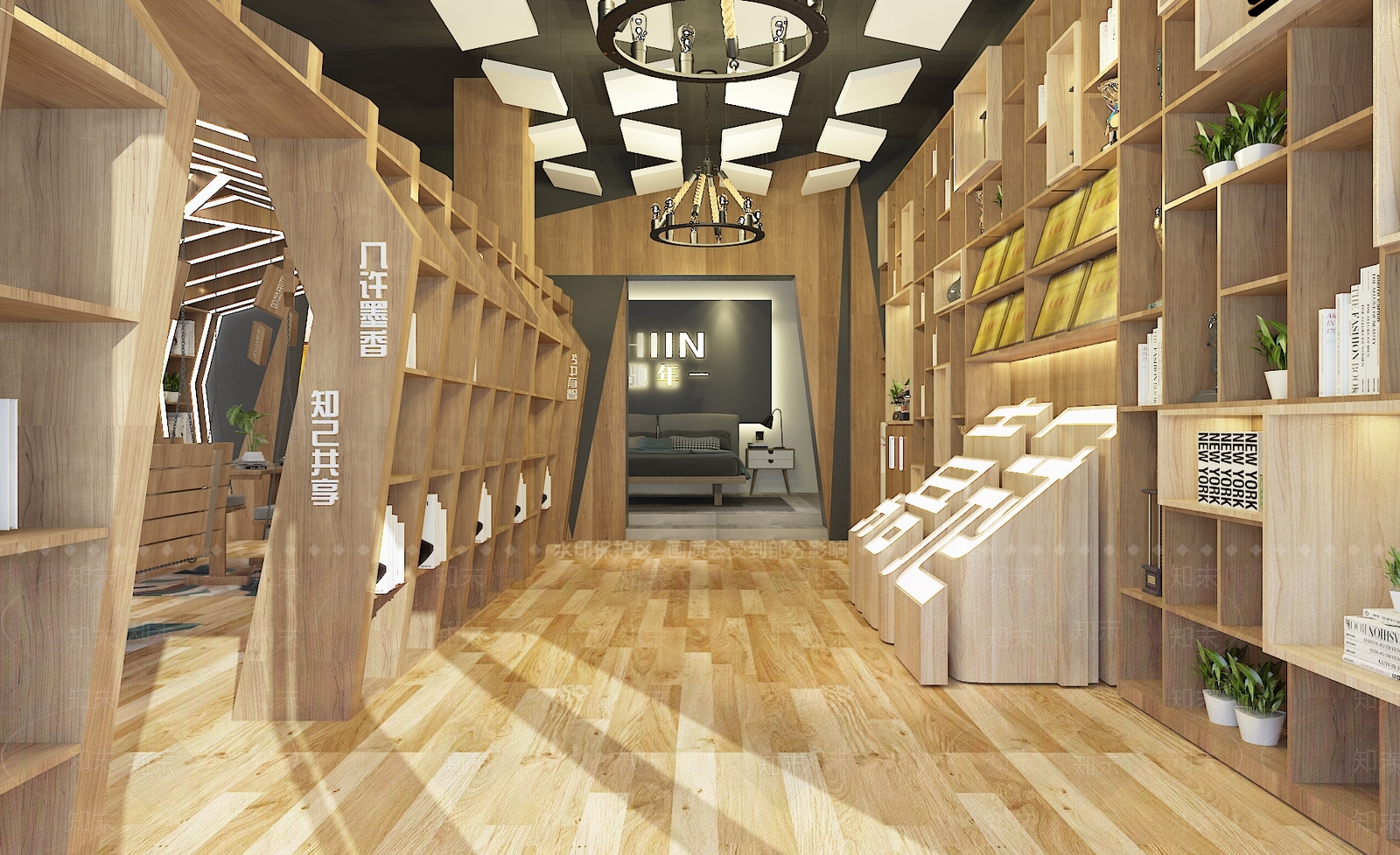工业风书吧3D模型下载【ID:987975531】