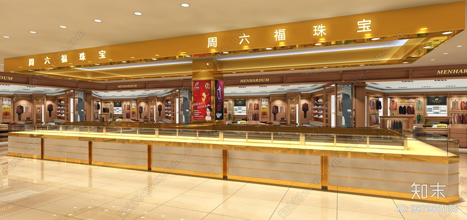 现代商场珠宝店3D模型下载【ID:987986135】