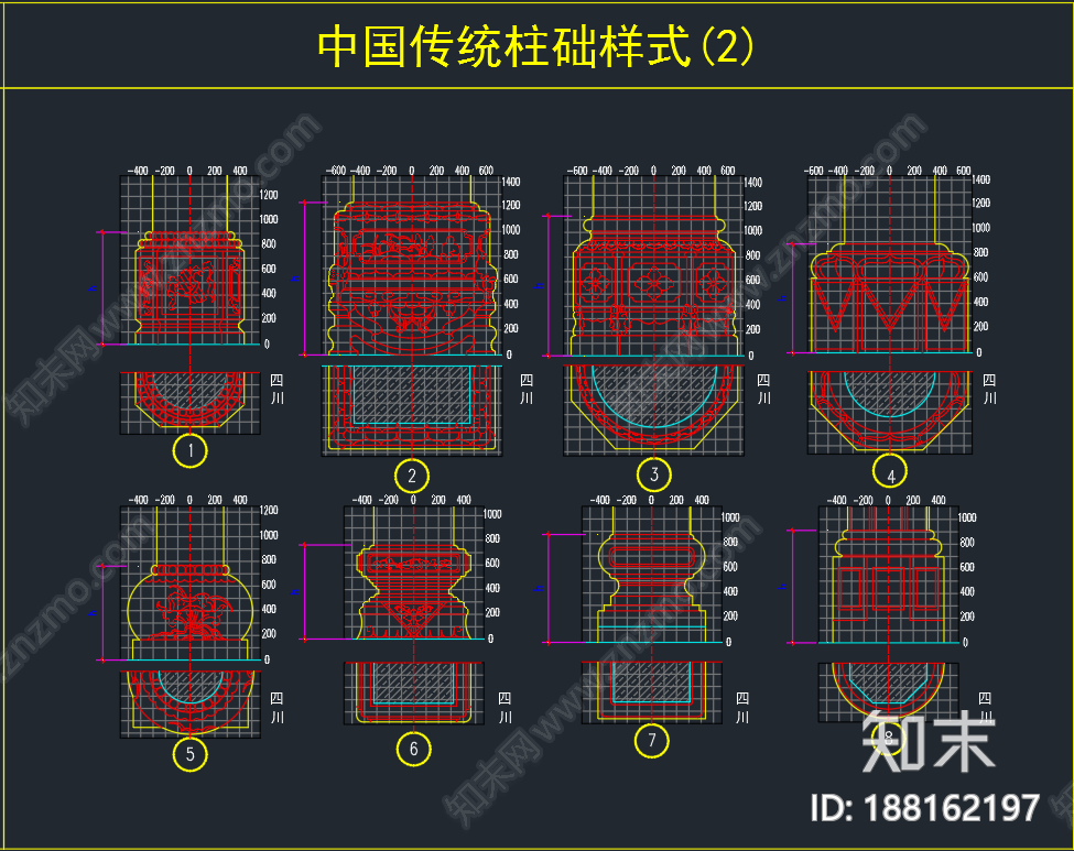 中式传统柱cad施工图下载【ID:188162197】