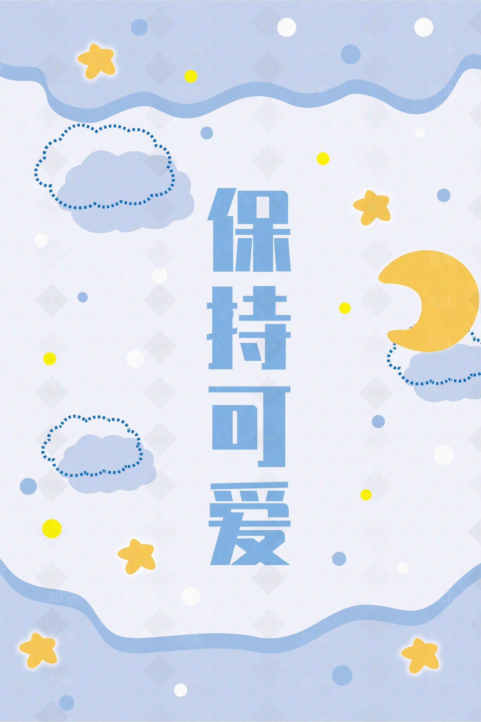 清新地毯贴图下载【ID:688004431】