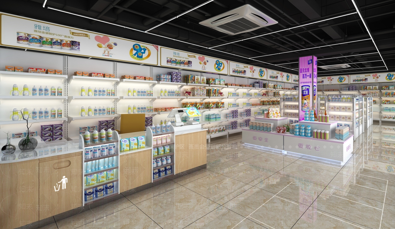 现代母婴店3D模型下载【ID:388050401】