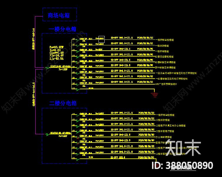 梁志天-现代酒庄cad施工图下载【ID:388050890】