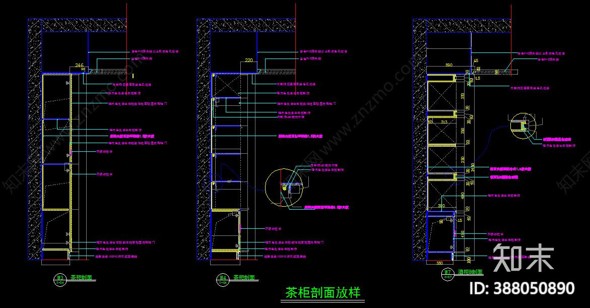 梁志天-现代酒庄cad施工图下载【ID:388050890】