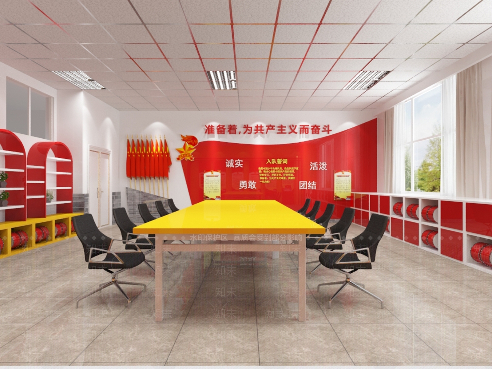 现代党建会议室3D模型下载【ID:588084883】