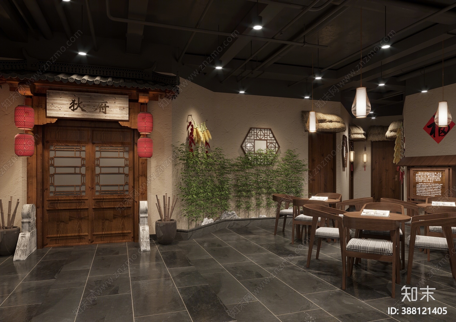 中式中餐厅3D模型下载【ID:388121405】