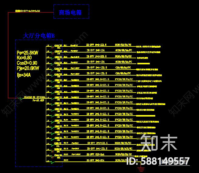 现代寿司店cad施工图下载【ID:588149557】