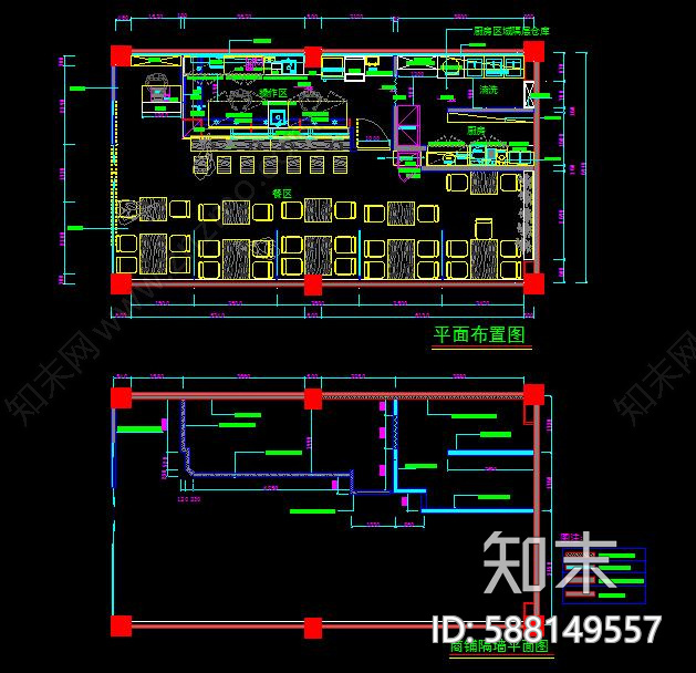 现代寿司店cad施工图下载【ID:588149557】