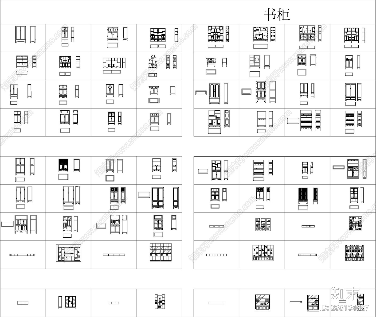 现代衣柜施工图下载【ID:288164627】