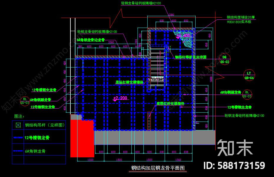 梁志天-现代奶茶咖啡店cad施工图下载【ID:588173159】