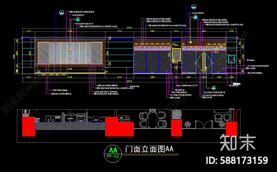 梁志天-现代奶茶咖啡店cad施工图下载【ID:588173159】