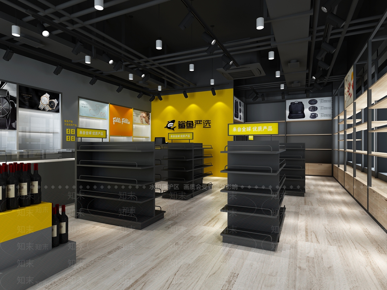 现代超市3D模型下载【ID:388184486】